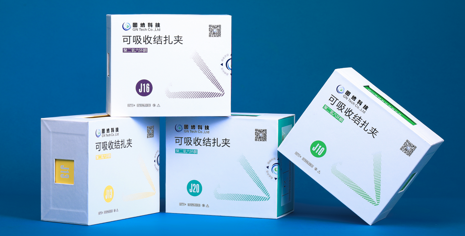 国纳科技乐动平台注册证